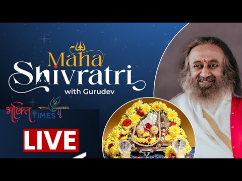 Mahashivratri Celebrations with Gurudev Sri Sri Ravi Shankar | Original Somnath Jyotirlinga Darshan