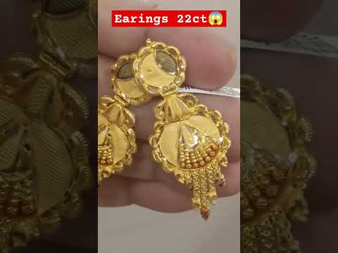 Earrings 22ct😱❤️😱#earrings #goldstyle #youtubeshorts #goldjewellerydesigns #wedding #goldstyle