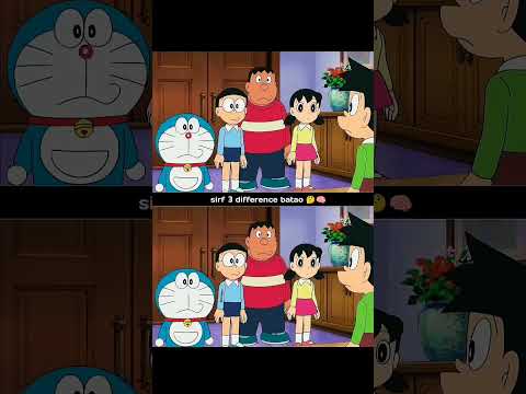 Find the 3 difference #naruto#doraemon#squidgame#trends#ytshortsindia#shorts#gojo#goku#techema#anime