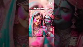 Radhe Krishna holi song #Shorts #bhaktishort #bhaktisong 🙏🙏🙏