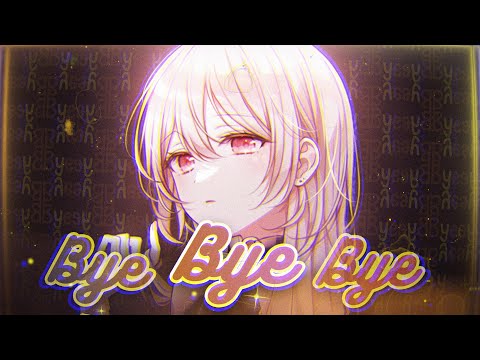 Nightcore - Bye Bye Bye | Lyrics - Marnik, LUNAX