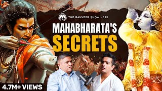 MINDBLOWING - Modern Tools That Decode Mahabharata & Ramayana | Nilesh Nilkanth Oak | TRS 393