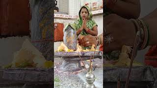 shiv mandir mein tin baar tali avashya chahiye#achanak dhan ki prapti hoti hai#video#pradeep