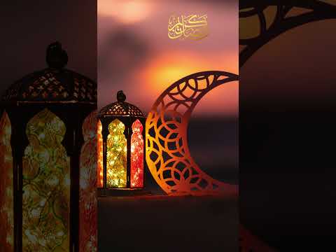 Peaceful Ramadan Ambience 🌙 | Relaxing Night Vibes | Soothing Background for Ramadan 2025 #ramadan