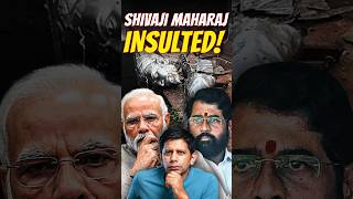 SCAM! - Now With Chhatrapati Shivaji Maharaj?? #statue #akashbanerjee #narendramodi #shivajimaharaj