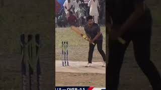 #shorts#cricket#reels#Baichung#Cricketlover#Dantan