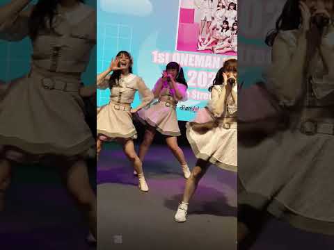 Idol College アイドルカレッジ - 灼熱天国 (冨田樹梨亜推しカメラ) 1st One Man Live in Bangkok 22.12.18