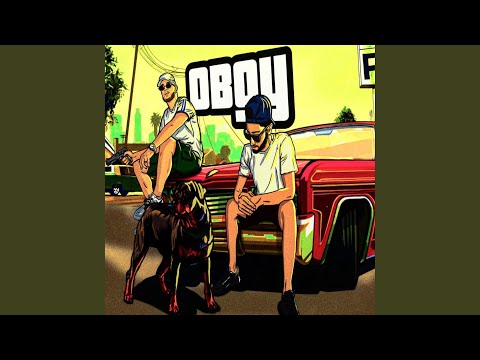 OBoy (feat. Dill)