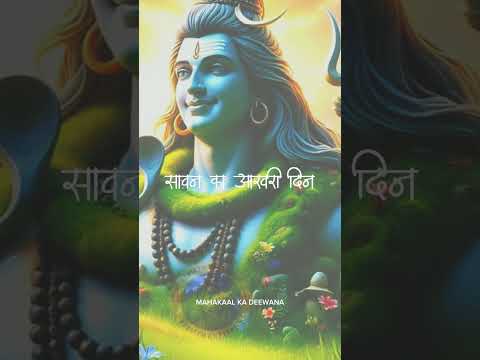 mahadev status |mahakal status|bholenath status|mahakal #shortvideo #shorts #youtubeshorts#viral