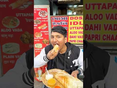 রসগোল্লা DOSA খেয়েনিলাম! 🤮 #shorts #vlog #mastapp