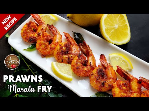 PRAWNS MASALA FRY | PRAWNS FRY RECIPE | NEW PRAWNS FRY RECIPE | SPICY PRAWNS MASALA | SHRIMPS FRY