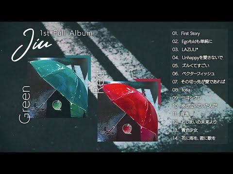 THE BINARY 1st Full Album「Jiu」クロスフェード