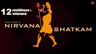 Close Your Eyes & Feel the STRONG ENERGY of Lord SHIVA Through This MAGICAL Mantra | Harish Sagane