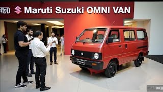 New Maruti Omni 2025 – Best Budget Family & Cargo Van?