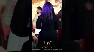 ARABIAN PRINCESS NEW ARABIC REMIX MUSIC 2024 #short #dubai #viral #shorts #trendingmusic#clubdance