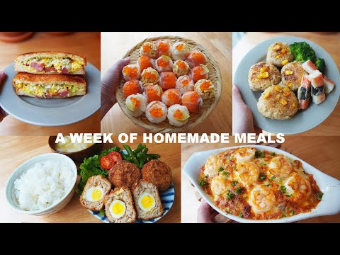 A week of meals🌸 | Japanese