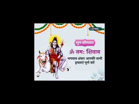 bhole .nath se Nirala koi aur nahi hai#bhakti #kripa