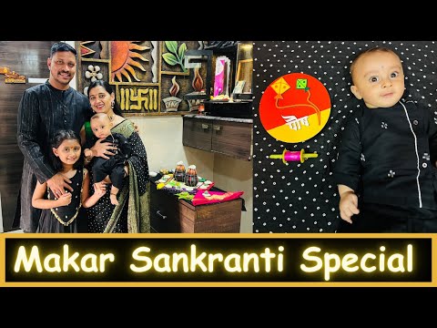 Makar Sankrant Special | Vlog 671 |