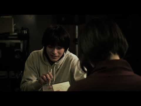 映画『親密な他人』60秒特報 #黒沢あすか #神尾楓珠