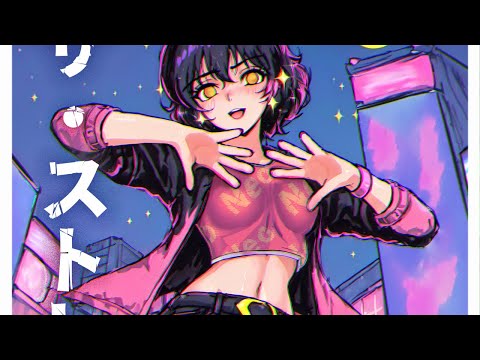 The Stress (Angel Luxury コード 100% Pure Remastered) #futurefunk #japanesecitypop #citypop #tiktok