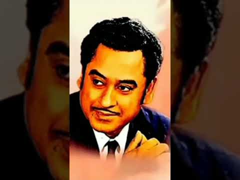 Kishore Kumar Hit | Old Songs Kishore Kumar|  Kishore Kumar Songs | Kishore Kumar Romantic Song