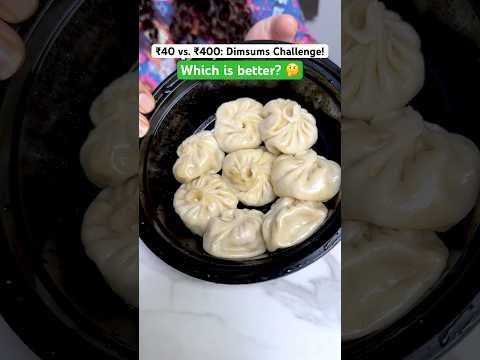 ₹40 vs. ₹400 Dimsums Challenge😱 Cheap vs. Expensive Food Challenge! #foodchallenge #thakursisters