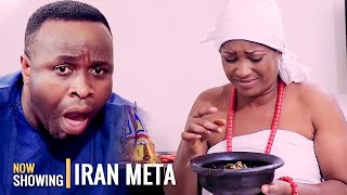 IRAN META | Yoruba Movies 2025 New Release Starring Femi Adebayo