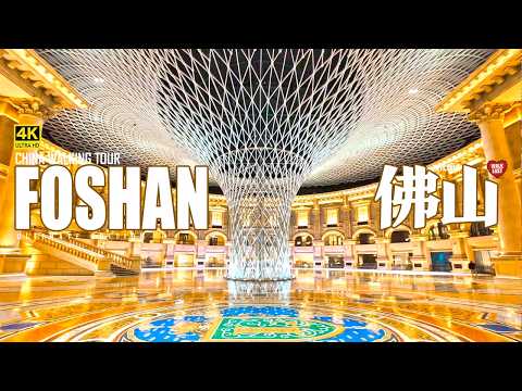 City of Foshan's WALKING Scene is a TOTAL Game Changer! | China Walking Tour