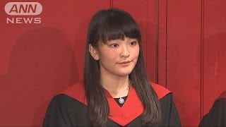 眞子さま　イギリスの大学院の修了式に出席(16/01/22)