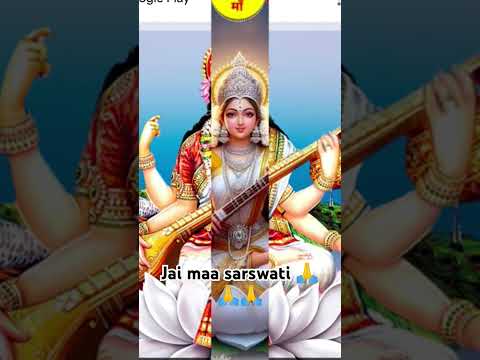 #jaimaasarswati #gyan #jaimatadi #plssubscribe #mychannel 🙏🙏🙏🙏