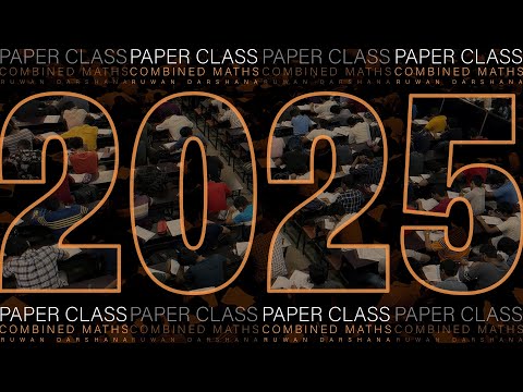 2025 PAPER CLASS #ruwandarshana ශ්‍රි ලංකාවේ වැඩිම සිසුන් පිරිසක් සහභාගි වන ප්‍රශ්න පත්‍ර පන්තිය