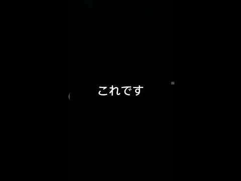 ぷにぷにフレンドなって#ぷにぷに#フレンド