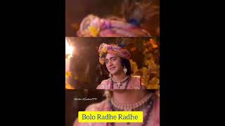 Radha Krishna Emotional love #starbharatradhakrishna #youtubeshorts#radhakrishna