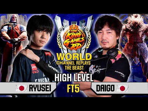 🔥 SF6 | REMATCH DAIGO (Akuma) vs. RYUSEI (jp) | Insane High-Level Match | Street Fighter 6 🔥