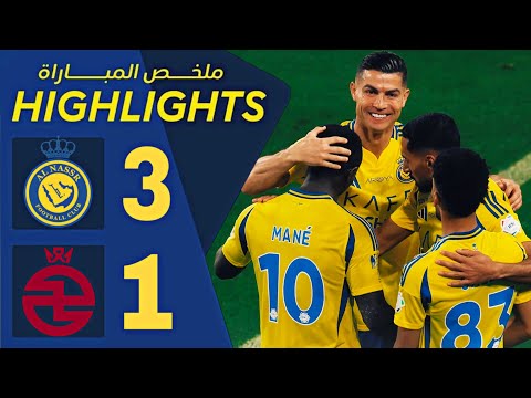 هدف كريستيانو رونالدو اليوم | النصر vs الخلود 3-1 | دوري روشن السعودي 2024-2025