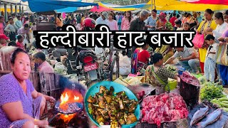 HALDIBARI HAT BAZAR JHAPA,Pork Sekuwa Nepali Style 🐖🇳🇵छ्याड॰,नीगार,लोकल रक्सी प्रसष्त पाईने बजार।🔥😱