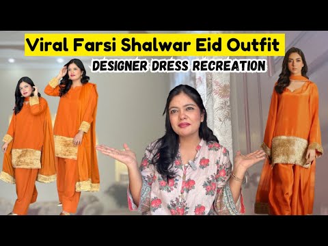 Viral Farsi Shalwar Outfit Challenge | Under 7K | Eid Dress Recreation  🌈💥