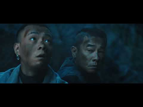 The Labyrinth (2022) || Full Chinese Horror Movie