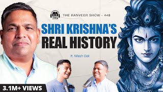 REAL Life Secrets Of Krishna & Scientific Evidence Of Dwarka - Nilesh Oak Returns on TRS