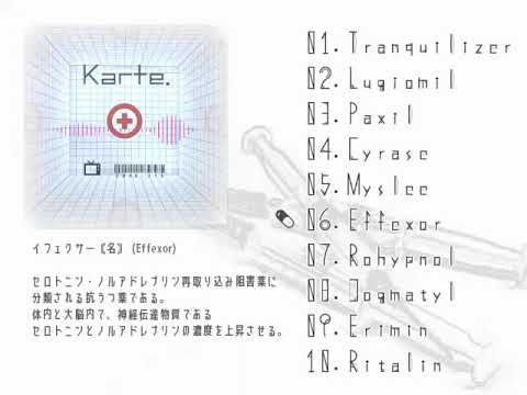 【EP】 Karte / code_418 【オリジナル曲】