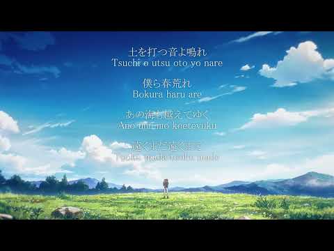 【Miyamai Moca】Yorushika -  晴る (Sunny)【SynthV カバー】