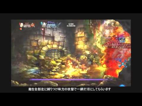 ドラゴンズクラウン　ファイター夢幻2962～2970層　番外編1