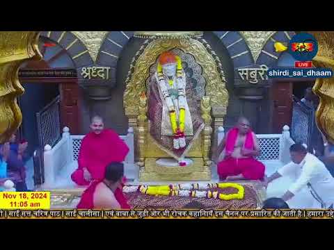 साईं बाबा मंदिर । Sai Baba Live Darshan Today 18 November 2024  | Live From Shirdi