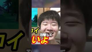 炎上したフォトナ実況者3選【フォートナイト】#shorts