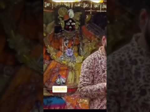 Shri vrindavan dham banke bihari ke darshan sandhya aarti ke darshan#sandhya#aarti#youtubeshorts