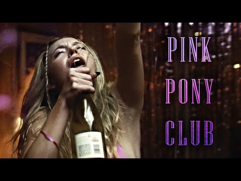 Cassie Howard - Pink Pony Club [euphoria]