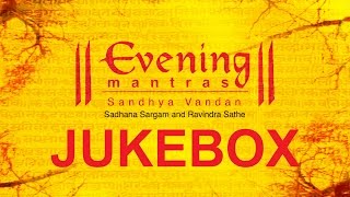 EVENING MANTRAS | Audio Jukebox | Times Music Spiritual