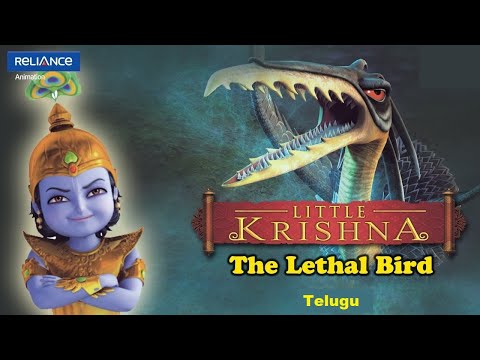 Little Krishna Telugu | Assault Of The Lethal Bird | Bakasura Vadha