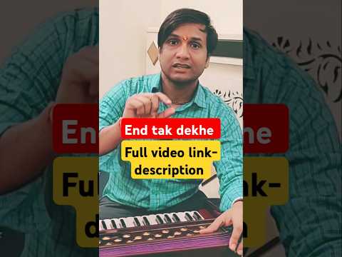 Swar gyan harmonium | harmonium lesson #shorts #shortsfeed #shorts_