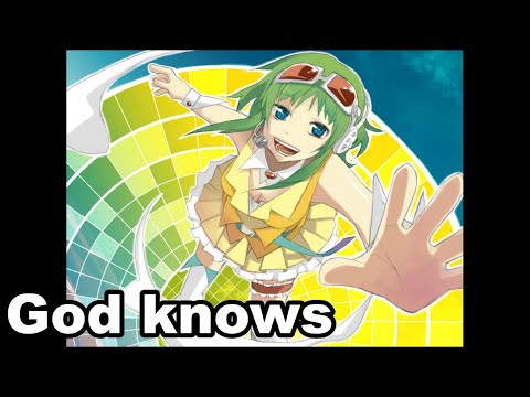 【GUMI-SynthV】God Knows『涼宮ハルヒの憂鬱』/The Melancholy of Haruhi Suzumiya【Megpoid】